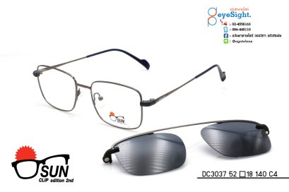 glasses SUN CLIP DC3037 52[]18 140 C4